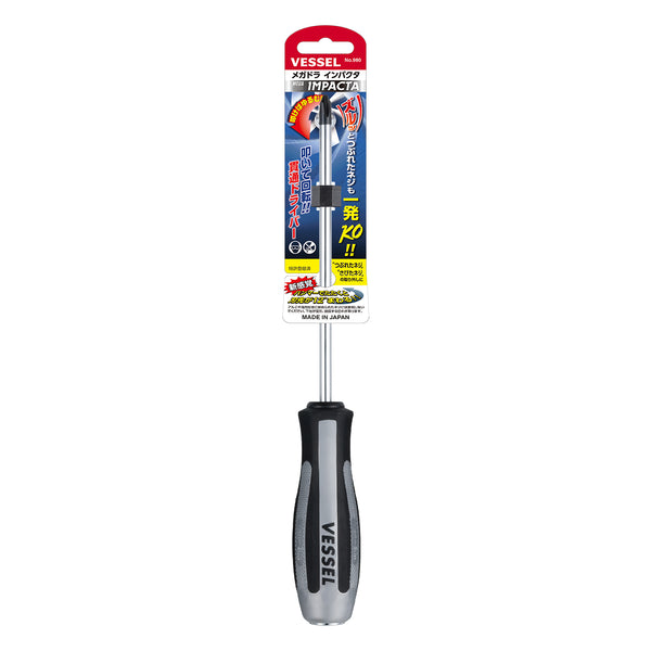 980) PH X 150mm Megadora Impacta Screwdriver (VESSEL