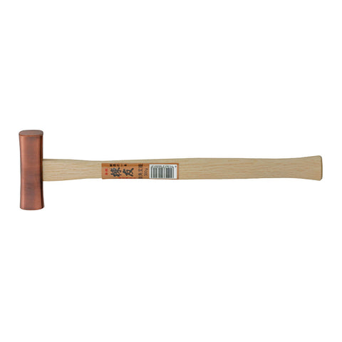 Genno - Munetomo Bronze Square Hammer 300g (Tonkachi)