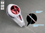 Chalk Line Neo Automatic Winding Tough Line Metal Red (Shinwa)