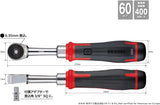 Vessel 400ERS Electric Ratchet Handle Kit Set (VESSEL)