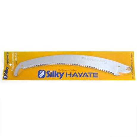 Spare blade for Hayate pole saw 420mm (Silky)