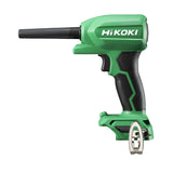 18V Brushless Air Duster Bare Tool (Hikoki)