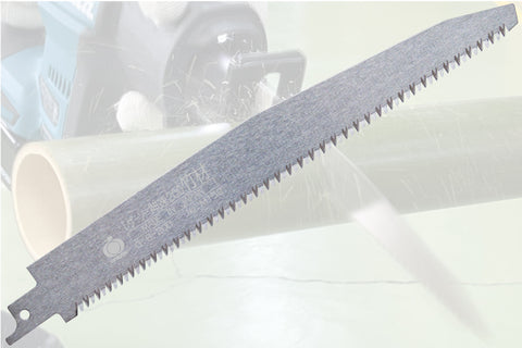 Gyokucho Reciprocating Saw Blade 200mm for Bamboo