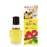 100% Pure Camellia Oil 72ml bottle (Kurobara)
