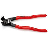 End Cutting Nipper on steroids High lever transmission 200mm (Knipex)