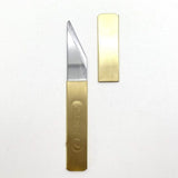 Kiridashi knife with brass handle and sheath (Yoshiharu Hamono)