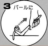 Japanese 3 Way Nail Puller/Hammer/Punch (Mokuba)