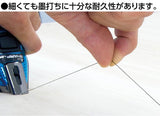 NEW!! Junior Plus Ink Line Marker "SHARP" Auto rewinding 0.4mm (Shinwa)