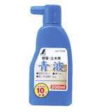 Shinwa 200ml Blue Ink Bottle