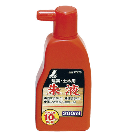 Shinwa 200ml Red Ink Bottle