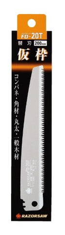 Gyokucho RAZORSAW Retractable Pocket Saw - Your Online Store