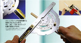 NEW!! Circular Saw Guide Mini Free Angle Quick Adjust 30cm (Shinwa)