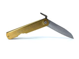 "Sasa-Ba(ha)" Bamboo leaf shape knife 70mm White steel (Higonokami)