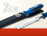 2-Cut Multipurpose Chisel w/ Pouch (Two Cherries)