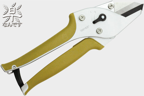 Gyokucho Adjustable Anvil secateurs