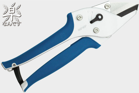 Gyokucho Adjustable Anvil secateurs